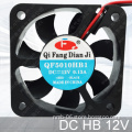 50mm High Speed USB dc cooling fan 12v 24v (QF5010)